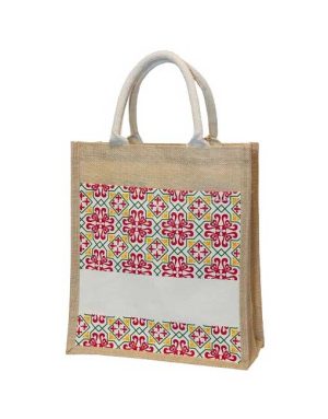 JB14 Jute Bag Beige